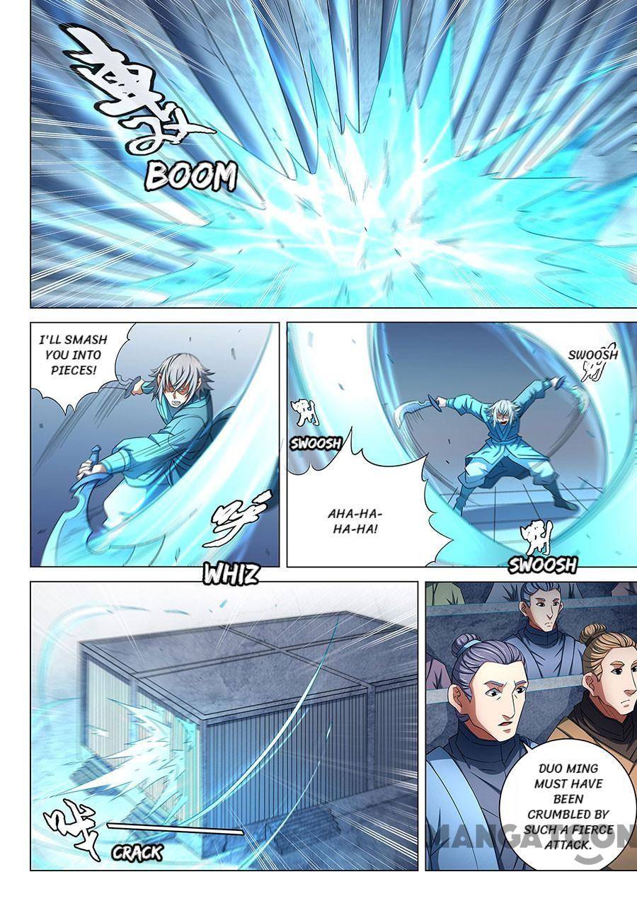 Chapter 241 - Image 2