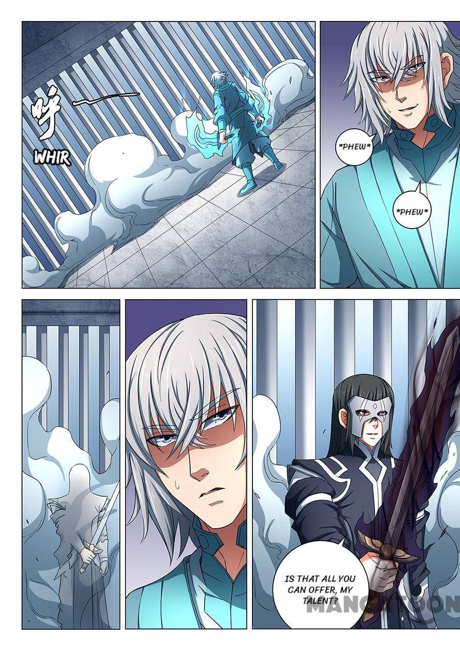 Chapter 241 - Image 3