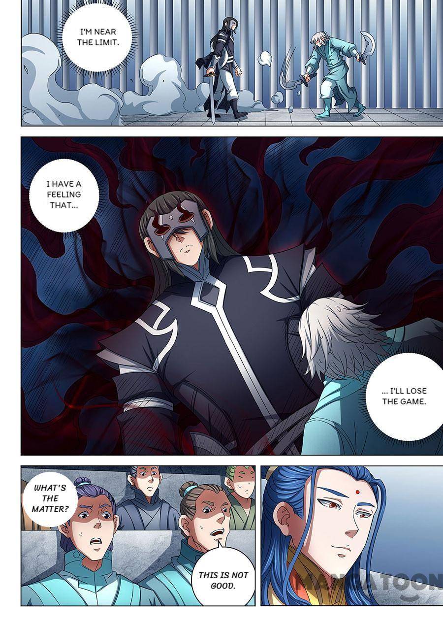 Chapter 241 - Image 6