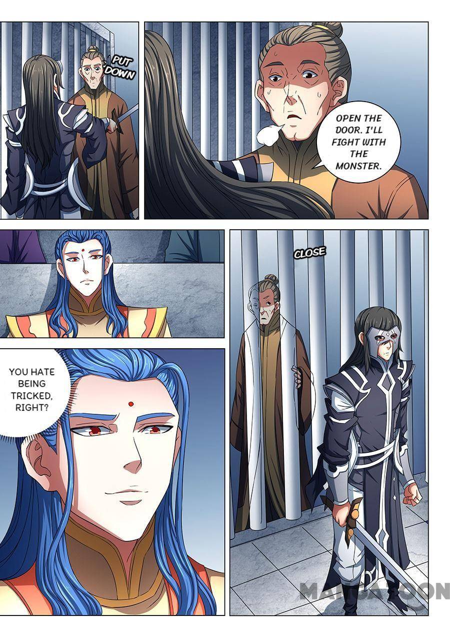 Chapter 243 - Image 2