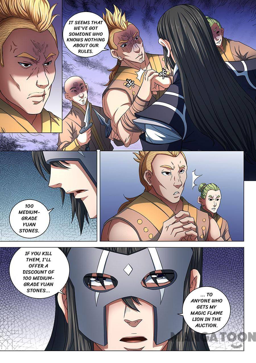 Chapter 244 - Image 7