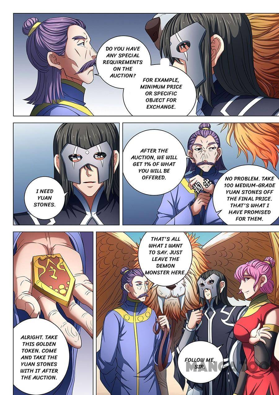 Chapter 245 - Image 5