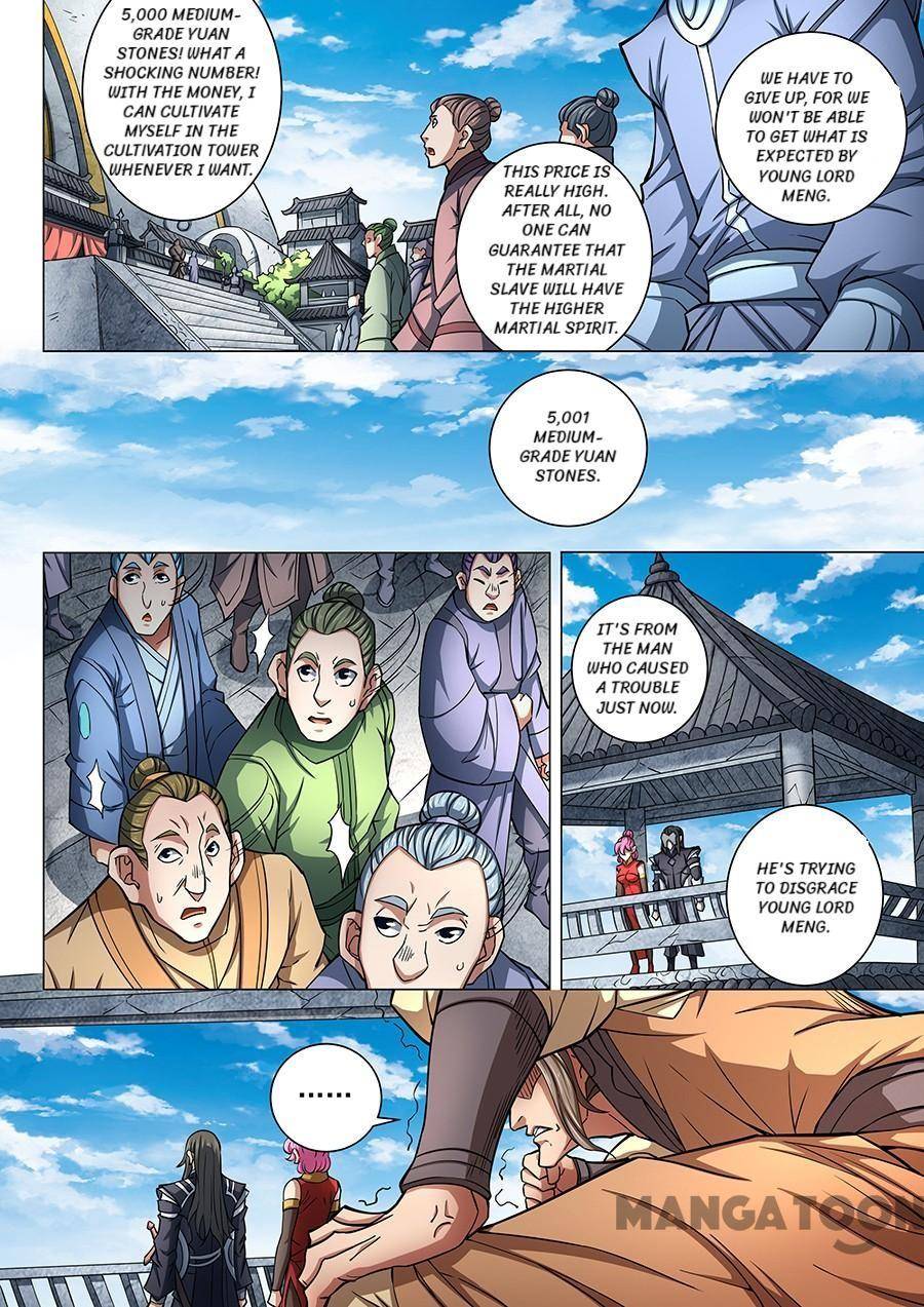 Chapter 248 - Image 2