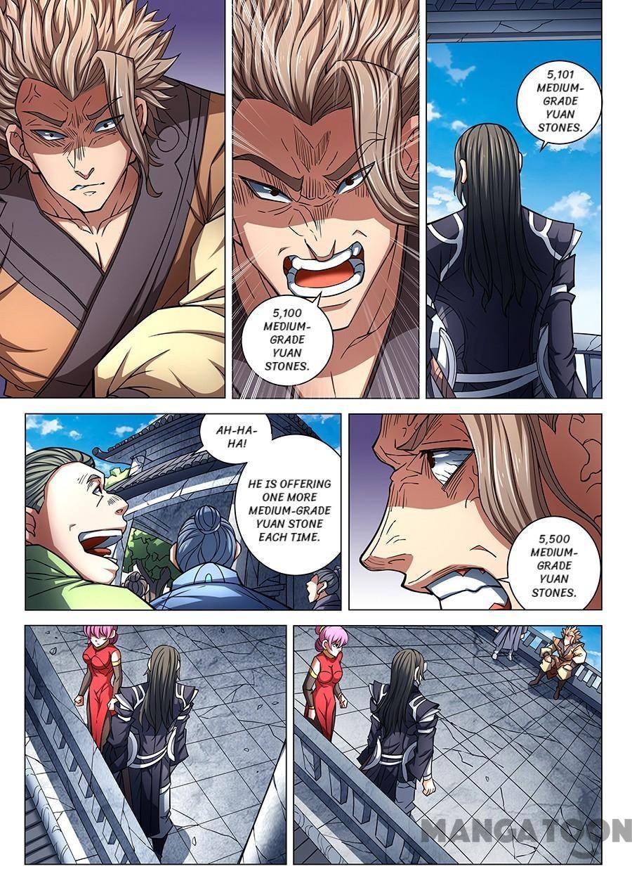 Chapter 248 - Image 3