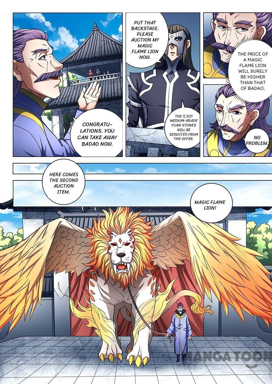 Chapter 248 - Image 6