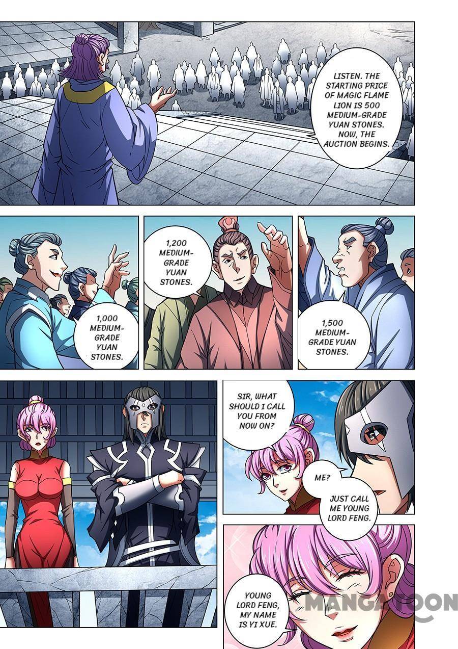 Chapter 248 - Image 7