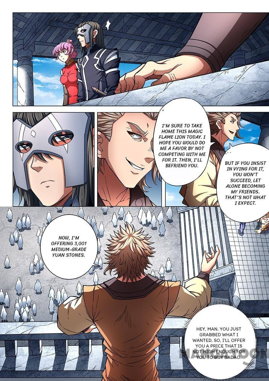 Chapter 248 - Image 8