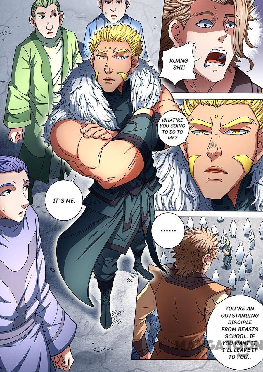 Chapter 249 - Image 2
