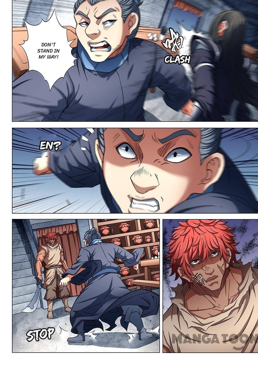 Chapter 250 - Image 6