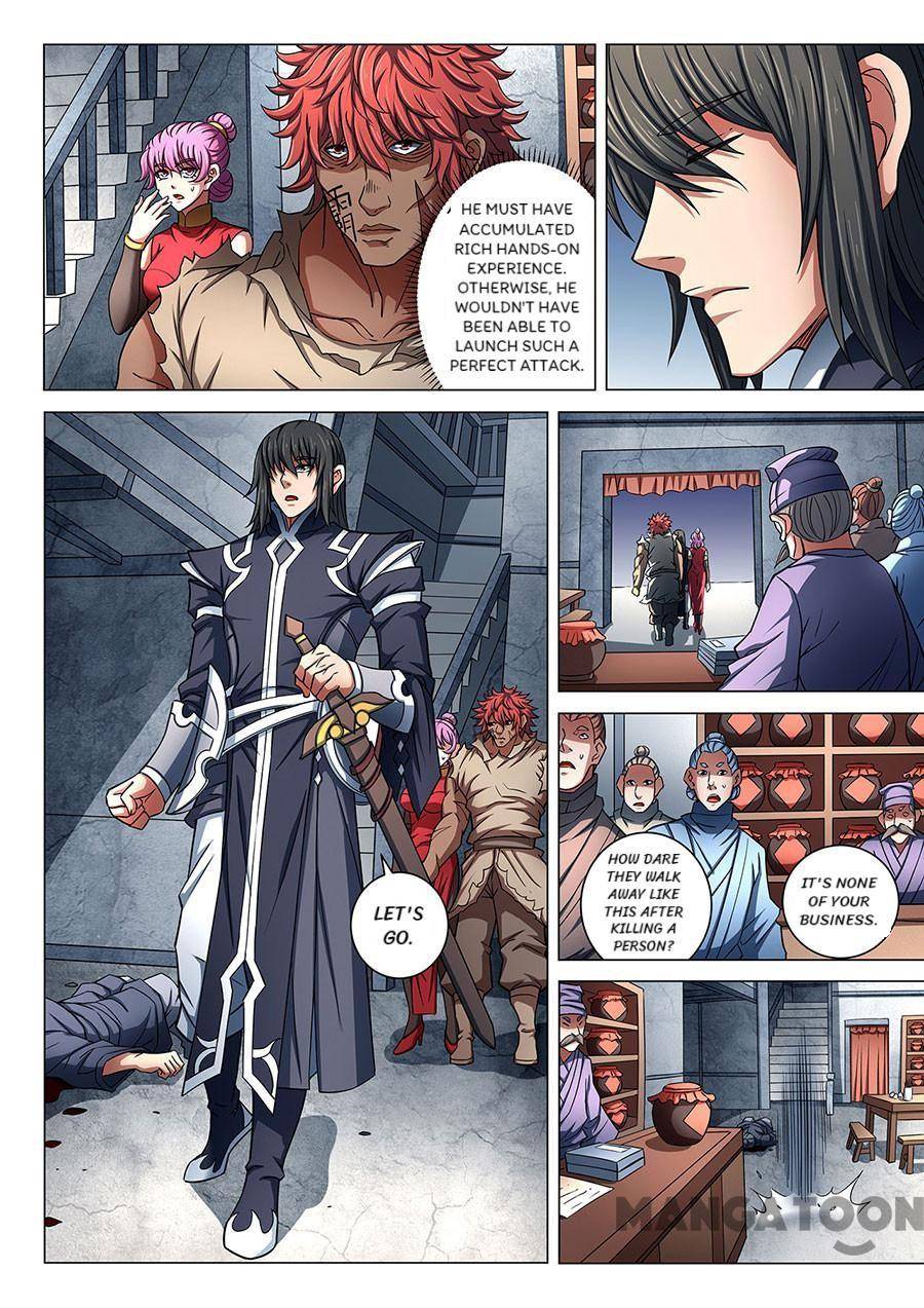 Chapter 251 - Image 2