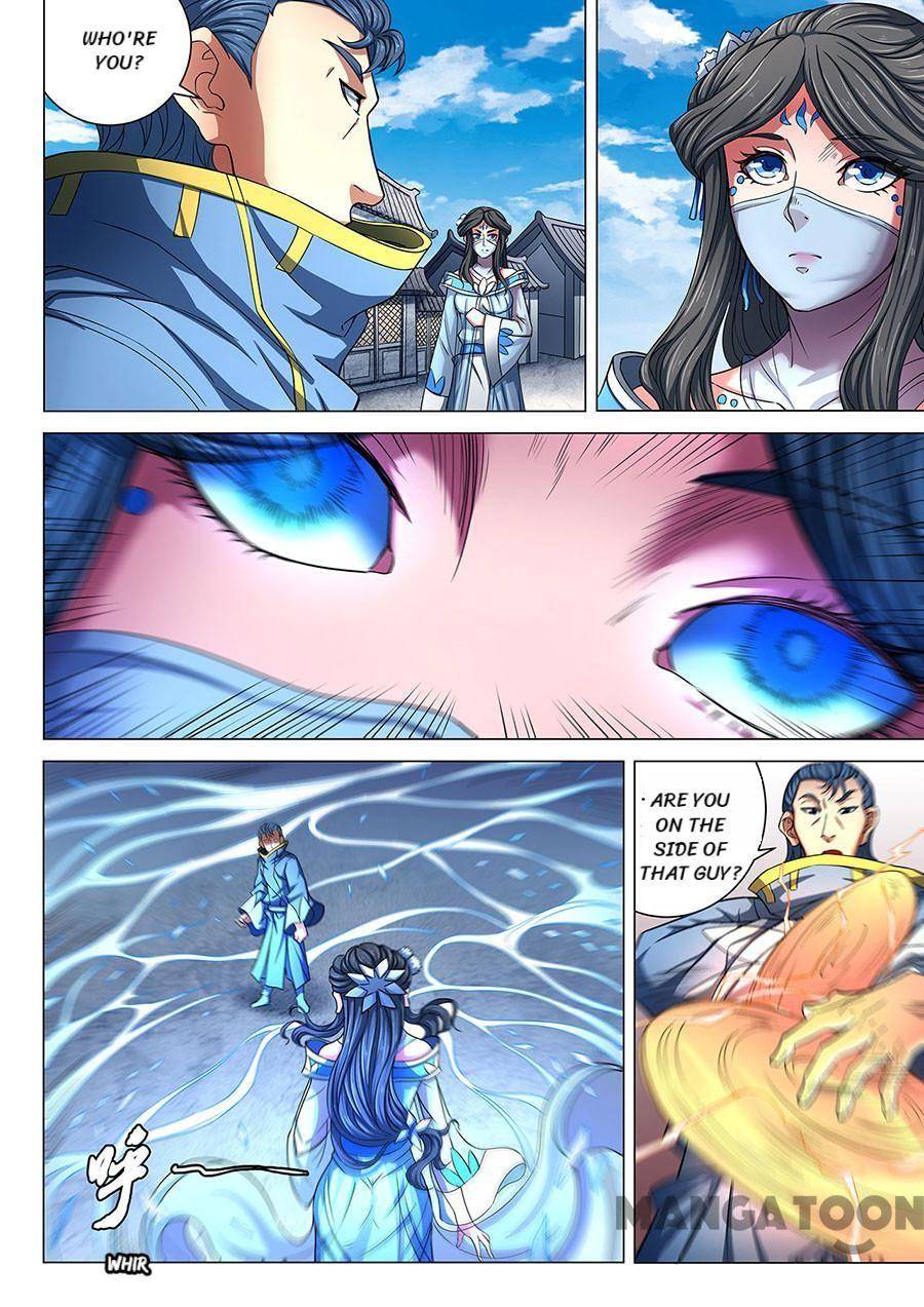 Chapter 251 - Image 6