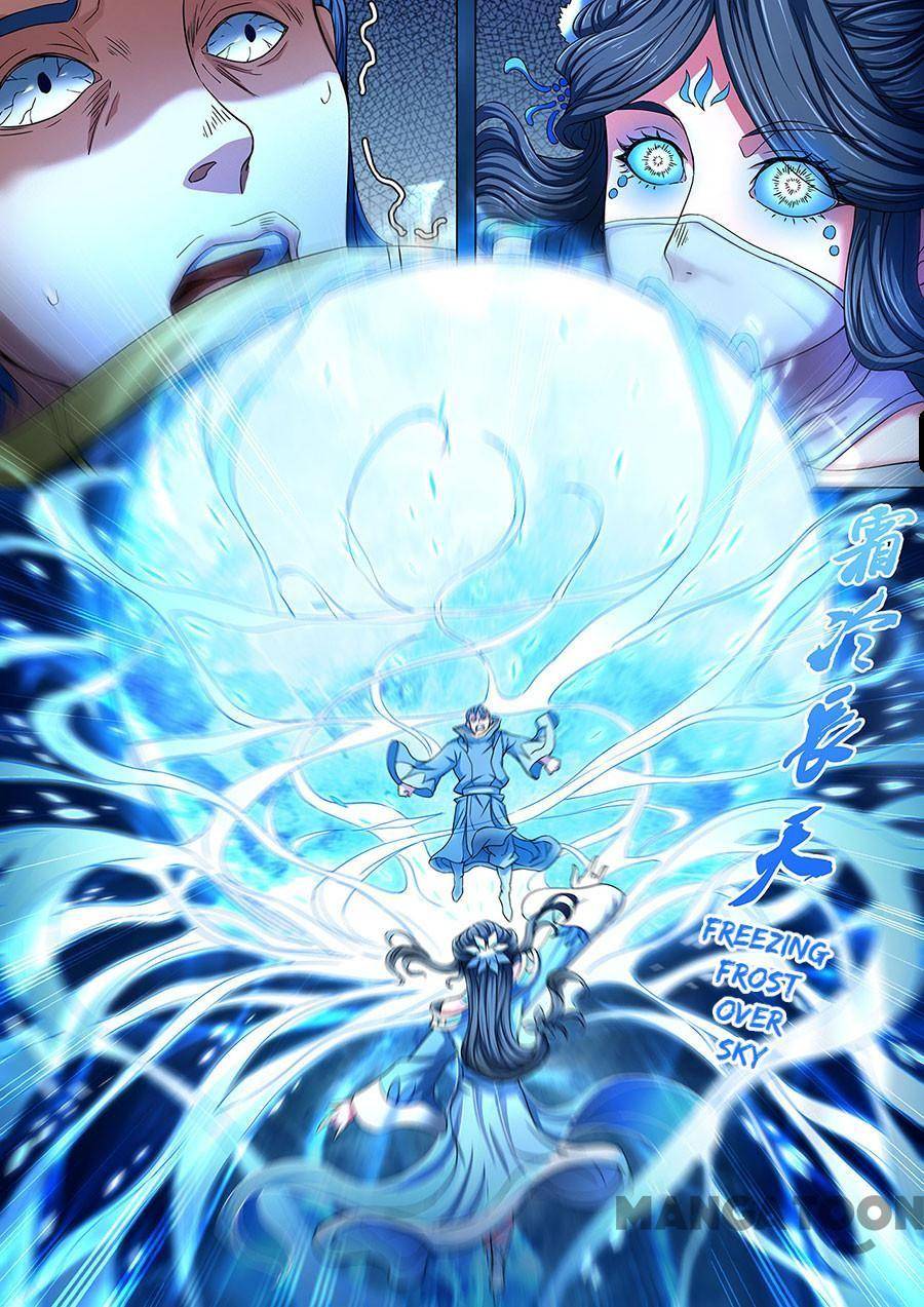 Chapter 251 - Image 8