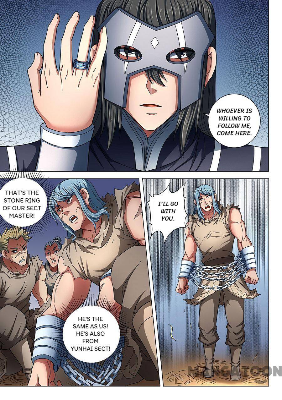 Chapter 253 - Image 2