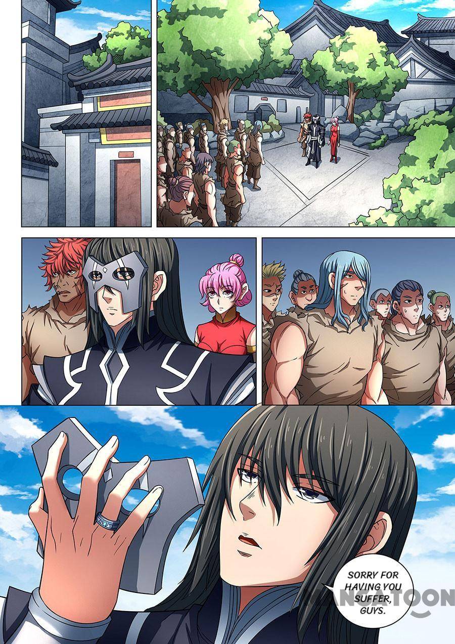 Chapter 253 - Image 4