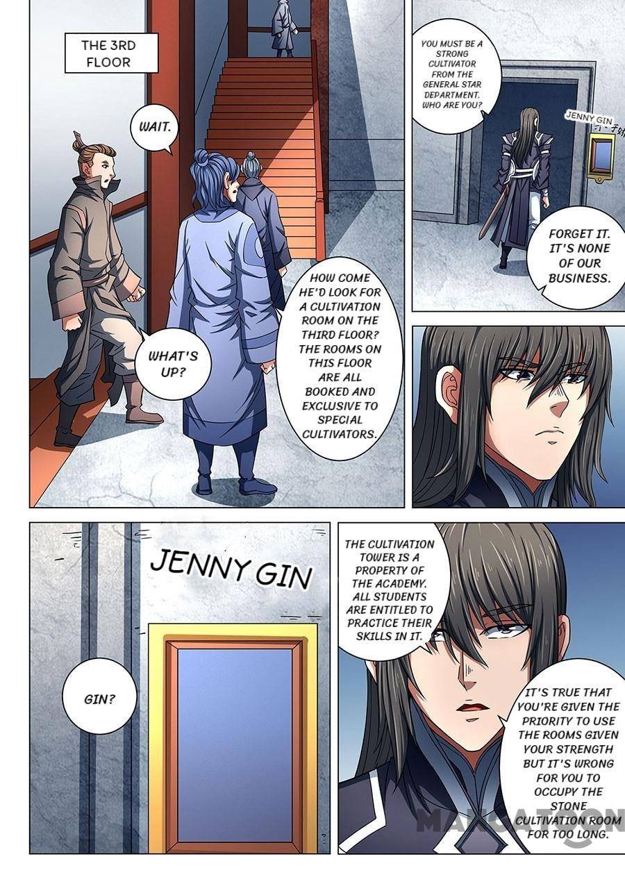 Chapter 254 - Image 4