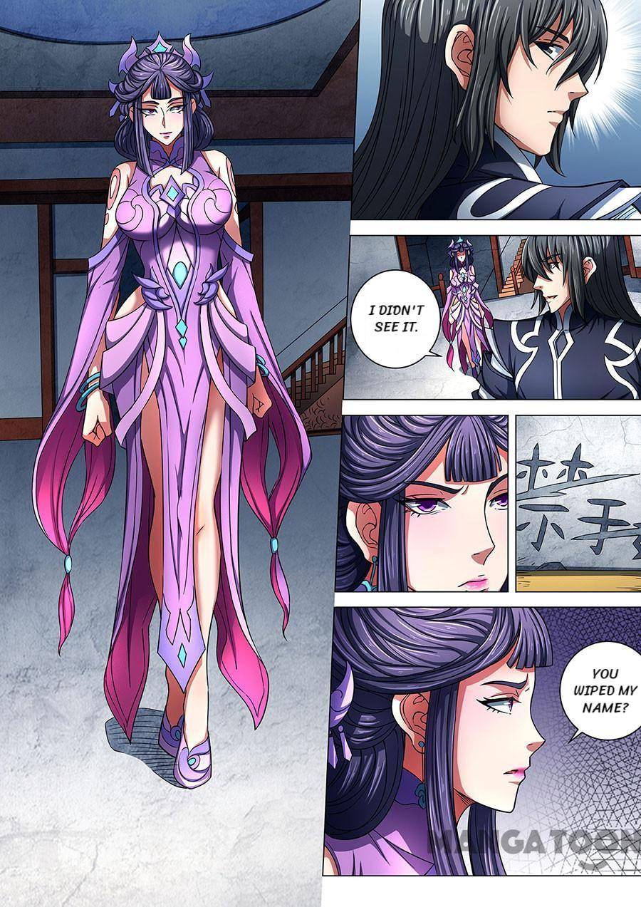 Chapter 254 - Image 6