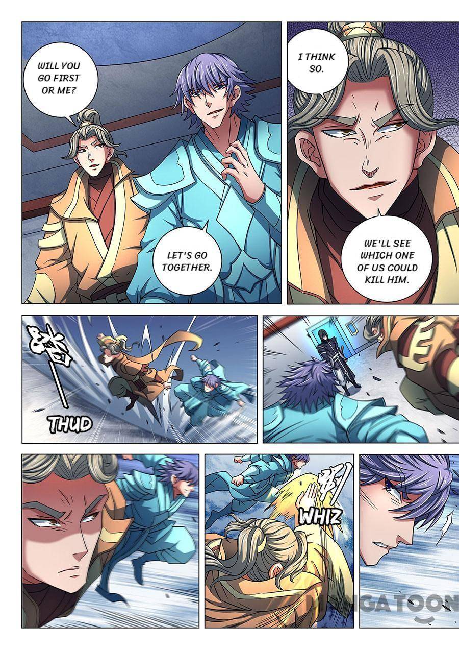 Chapter 255 - Image 2