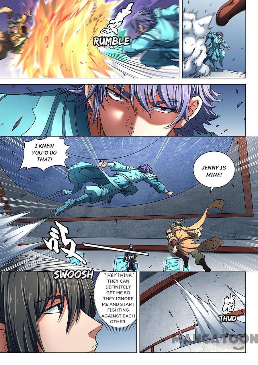 Chapter 255 - Image 3