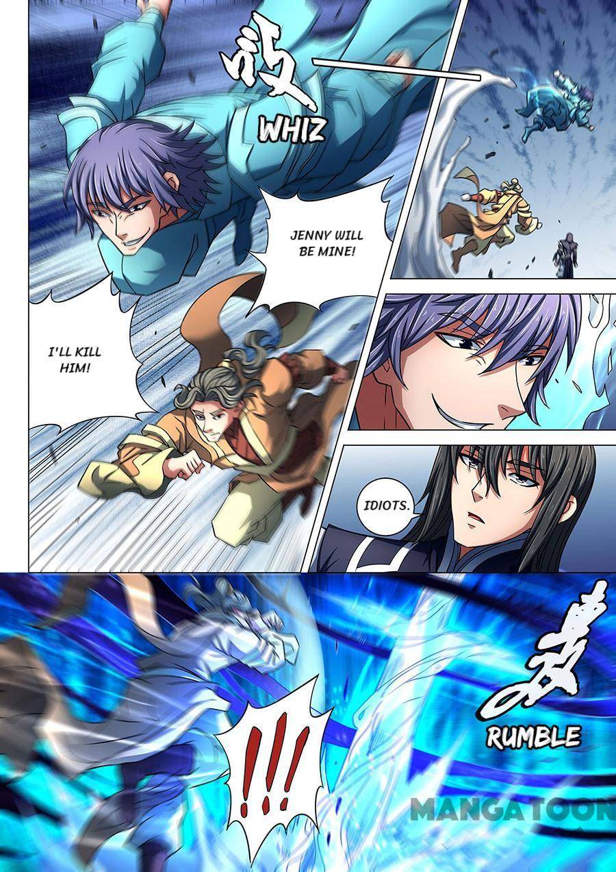 Chapter 255 - Image 4