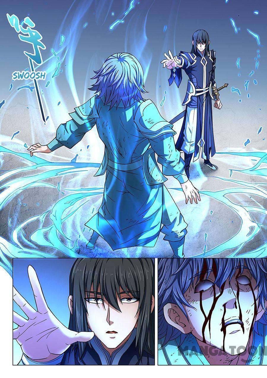 Chapter 255 - Image 5