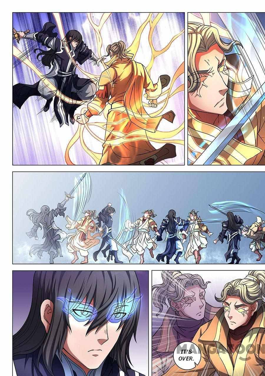 Chapter 256 - Image 2