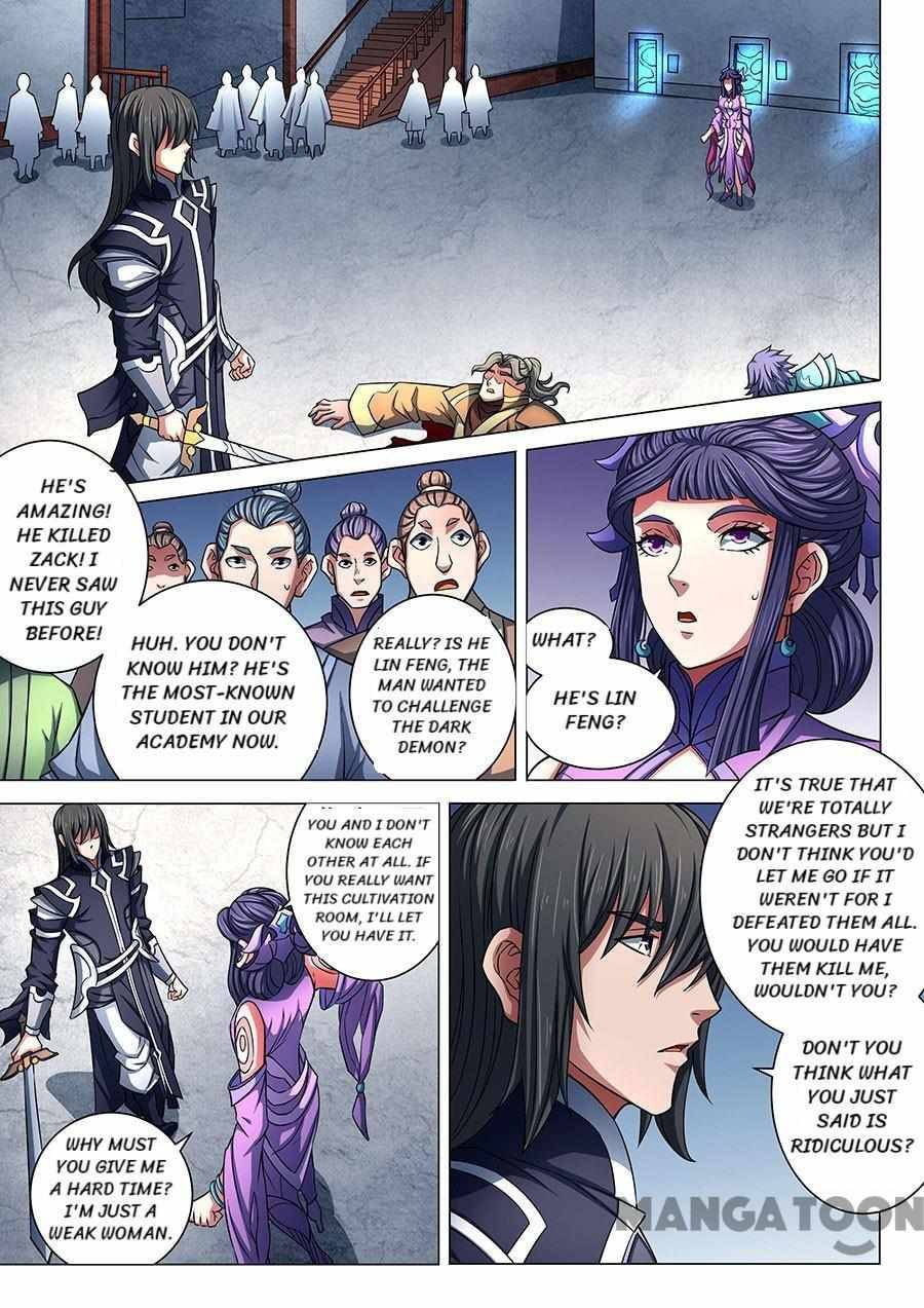 Chapter 256 - Image 4