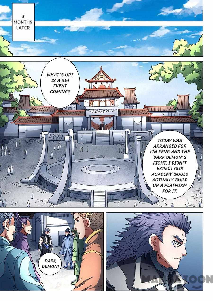 Chapter 256 - Image 7