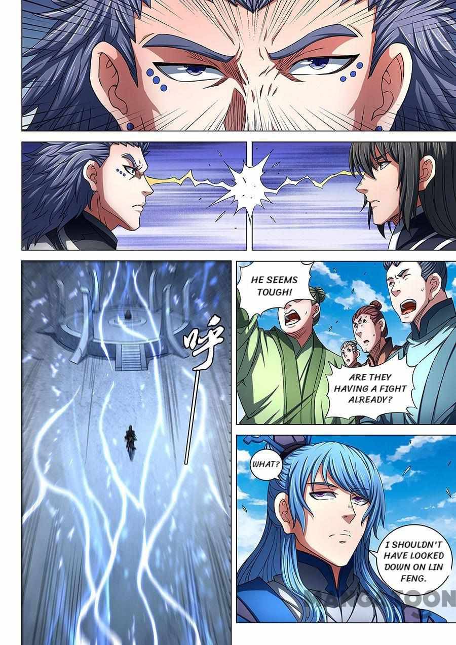 Chapter 257 - Image 4