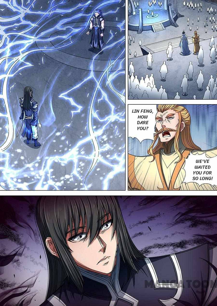 Chapter 257 - Image 5