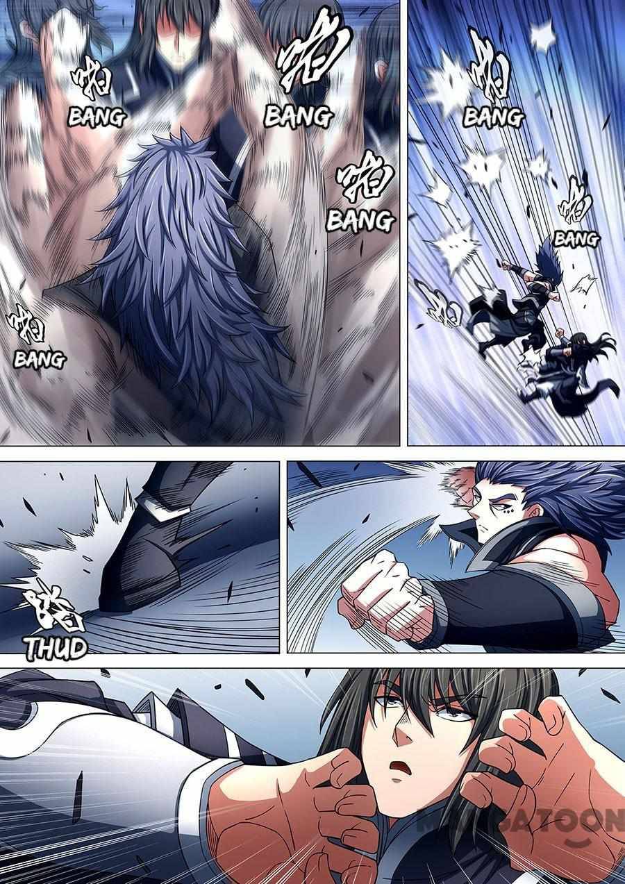 Chapter 258 - Image 2