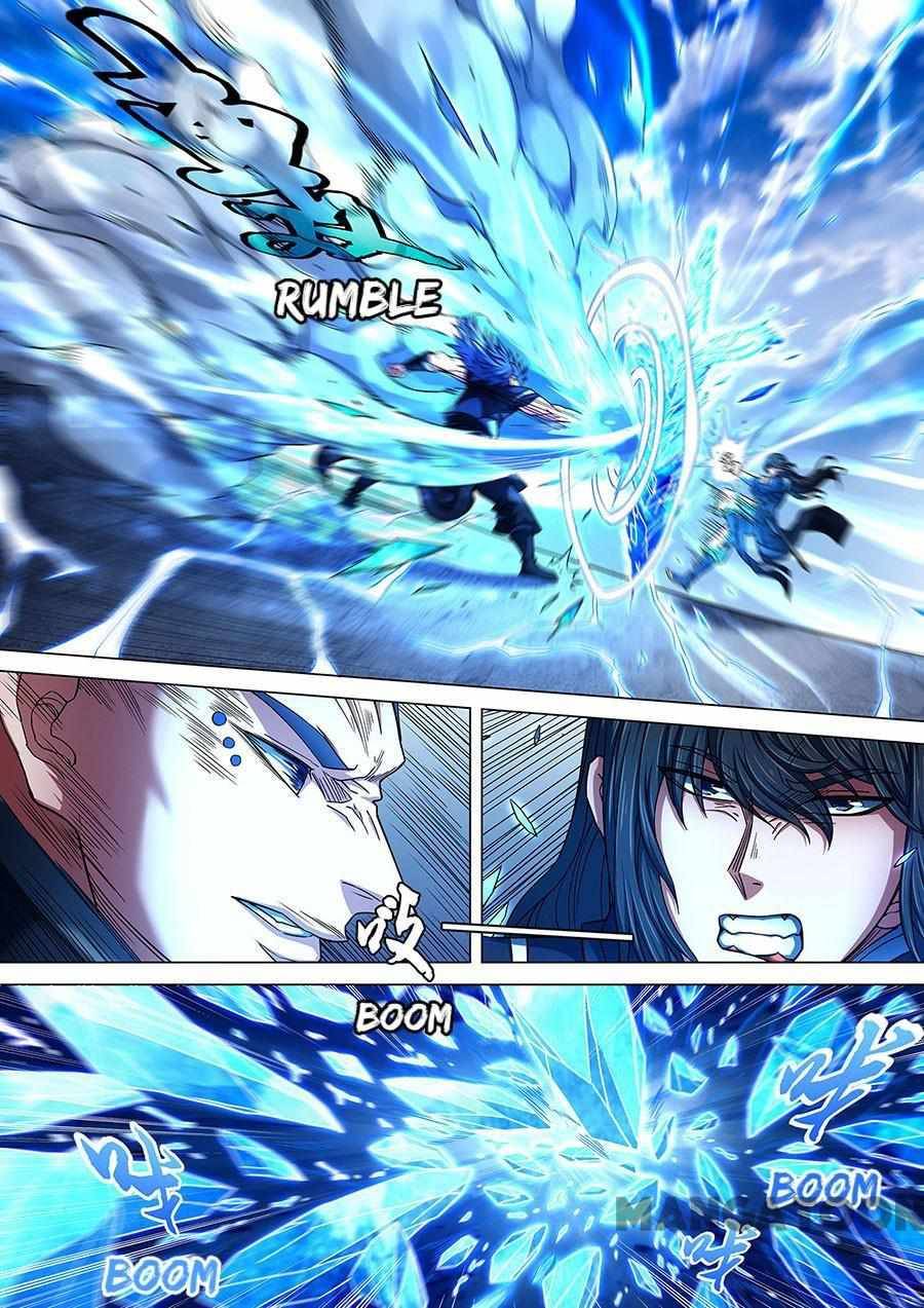 Chapter 258 - Image 3