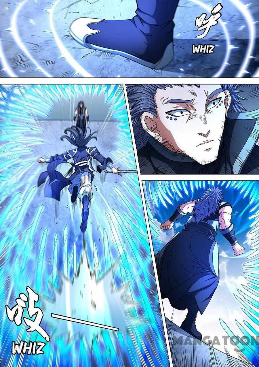 Chapter 258 - Image 6