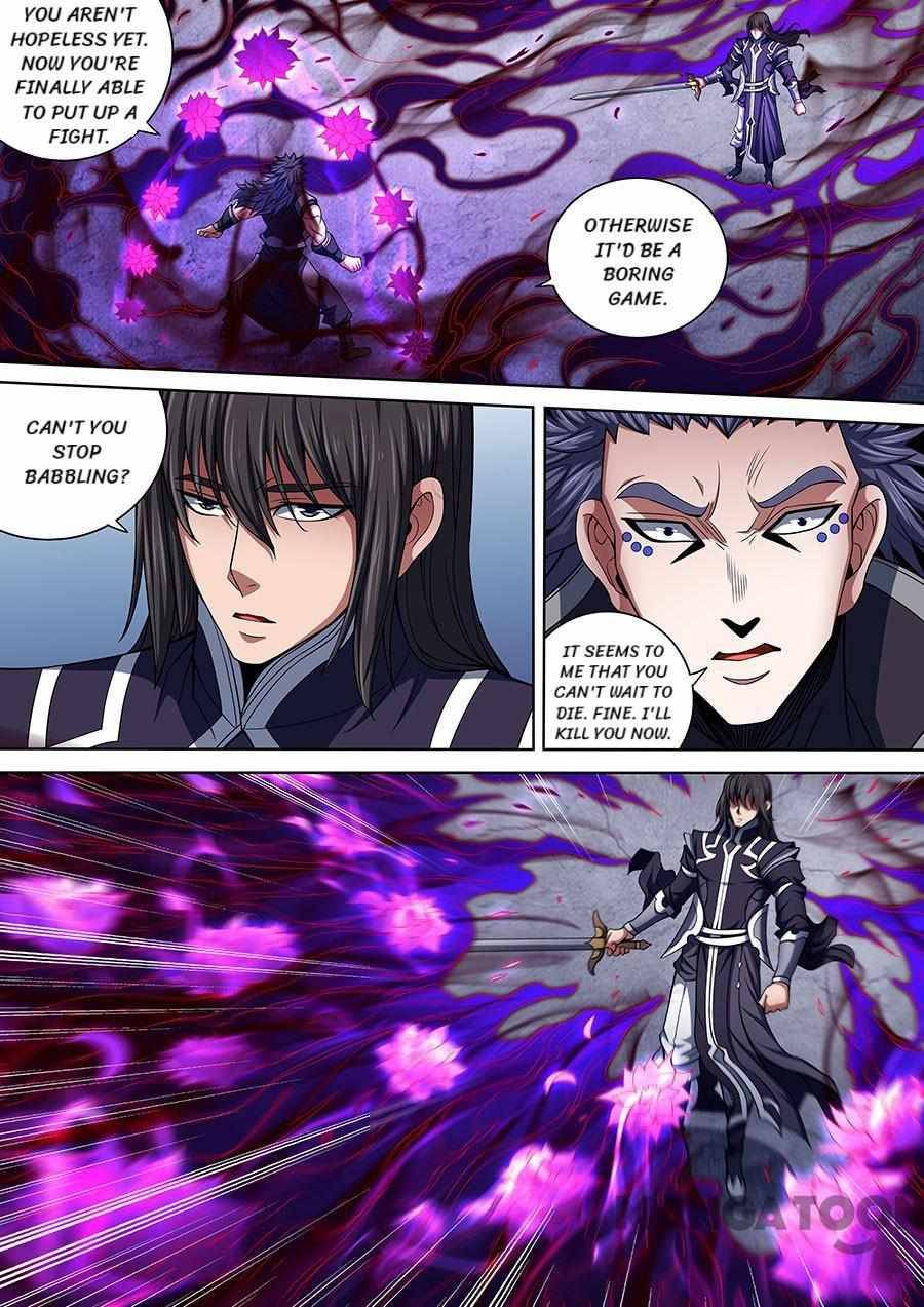 Chapter 259 - Image 3