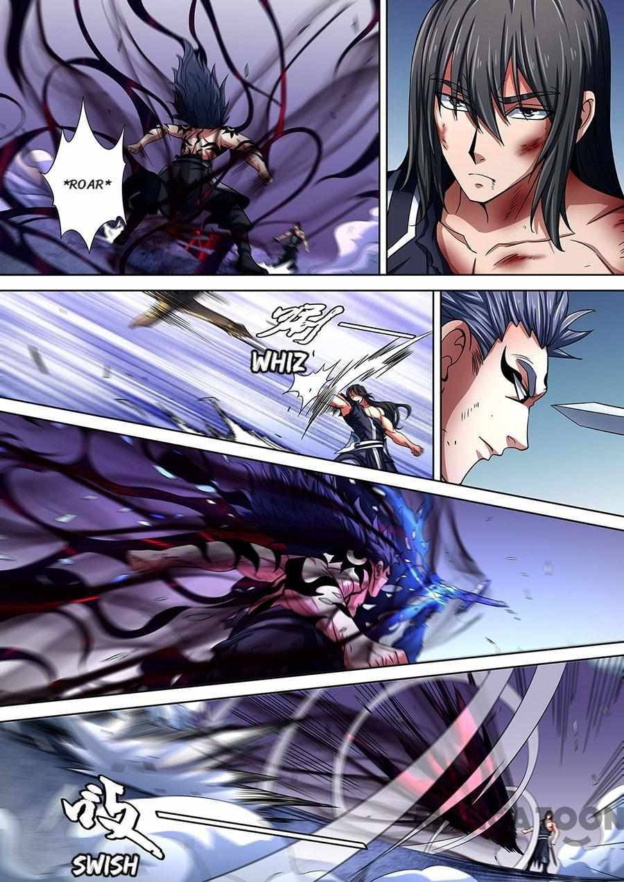 Chapter 260 - Image 2