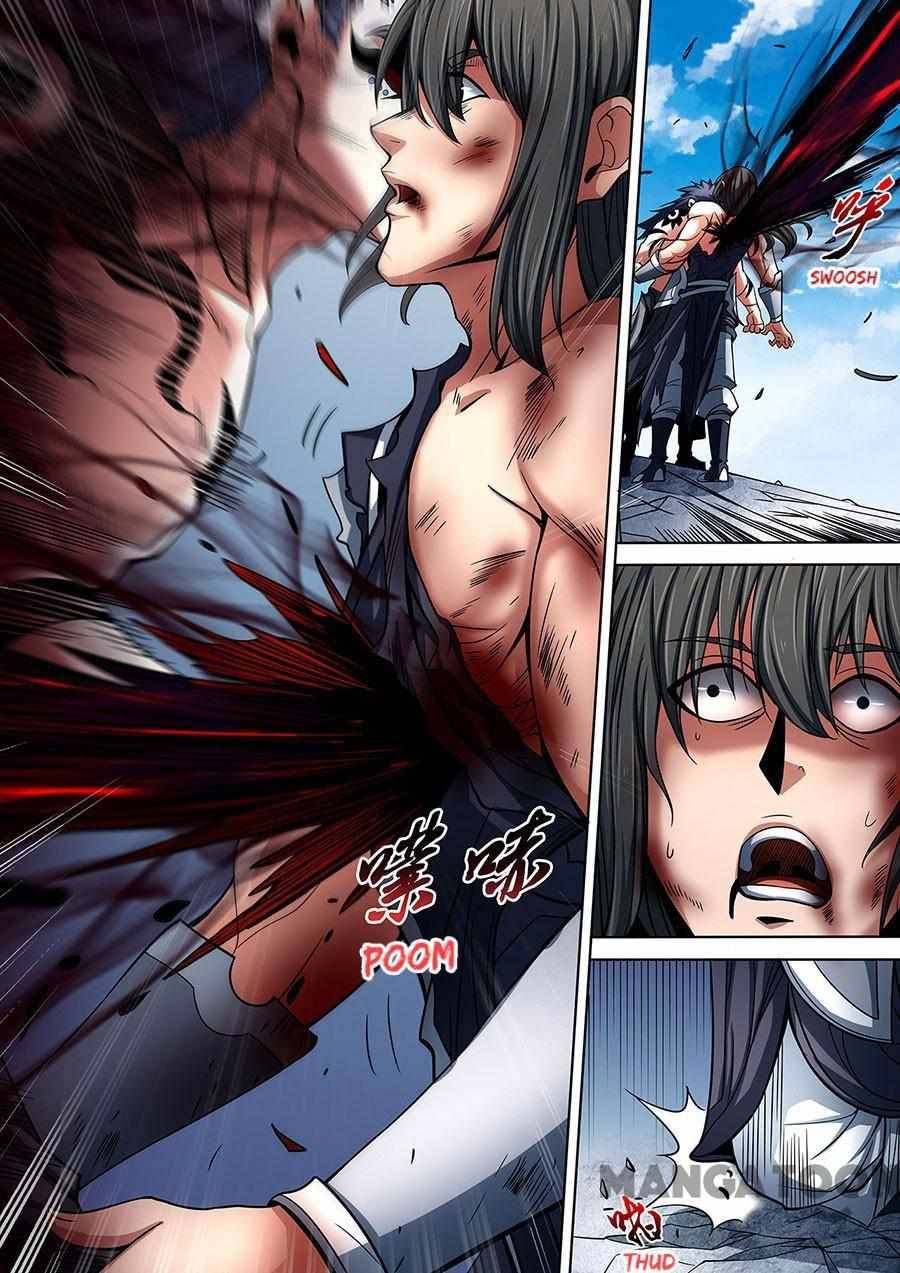 Chapter 260 - Image 3