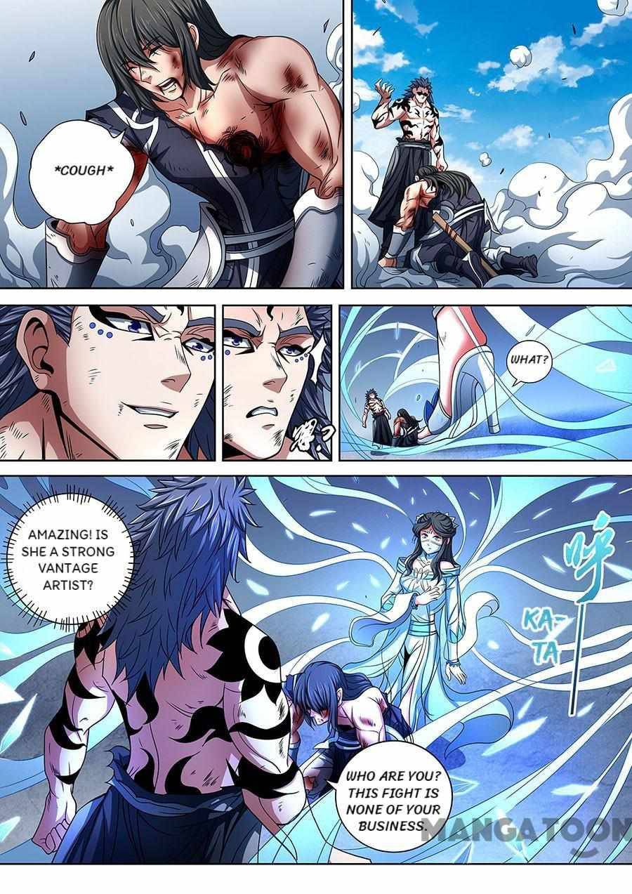 Chapter 260 - Image 4