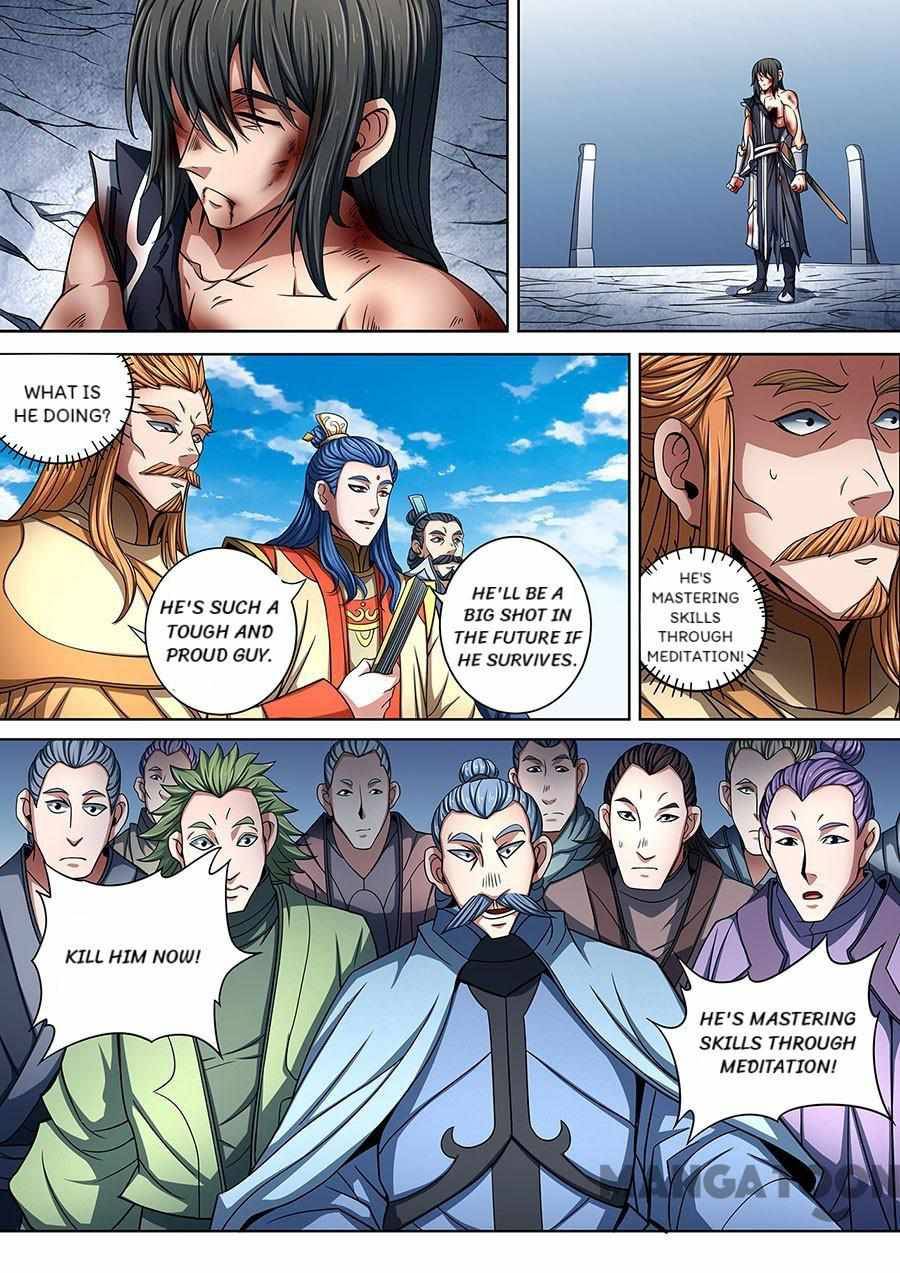 Chapter 260 - Image 8