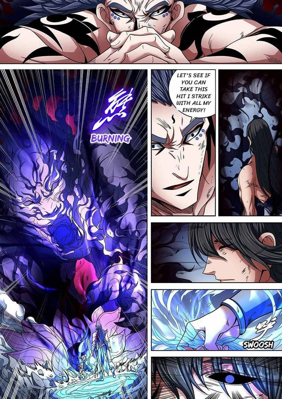 Chapter 261 - Image 3
