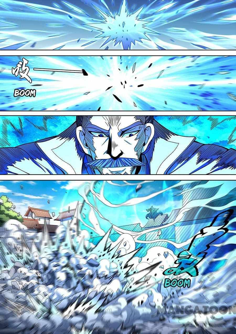 Chapter 261 - Image 6