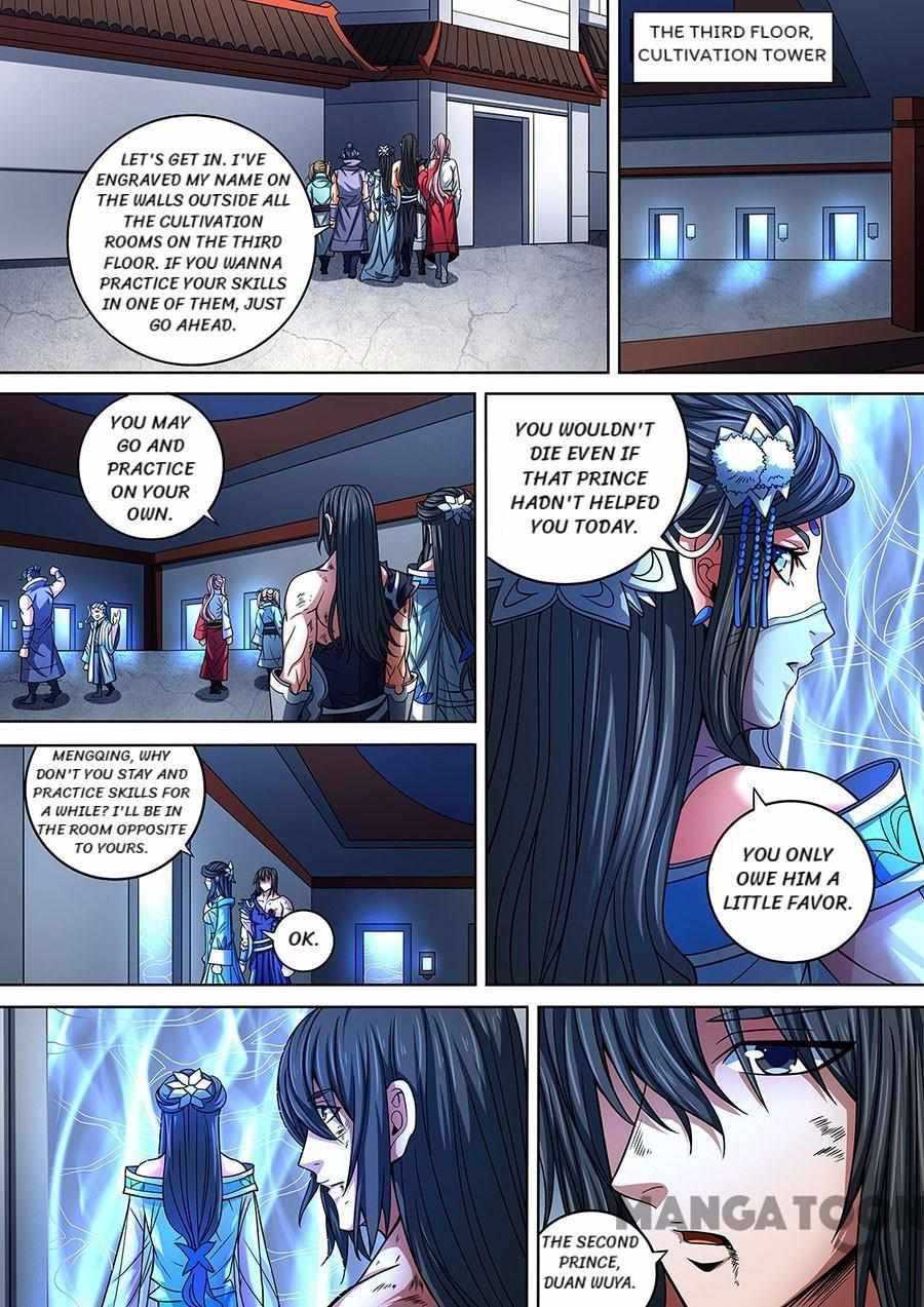 Chapter 262 - Image 6
