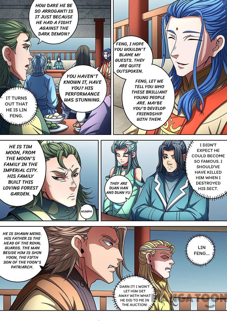 Chapter 264 - Image 2