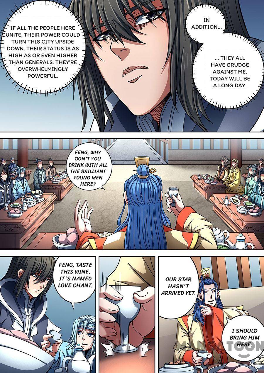 Chapter 264 - Image 3