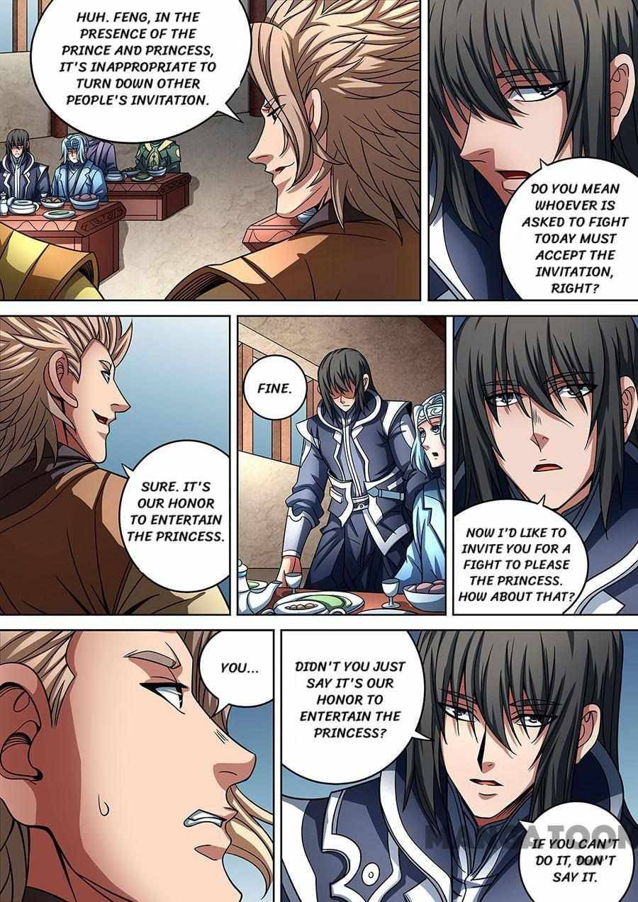 Chapter 265 - Image 2