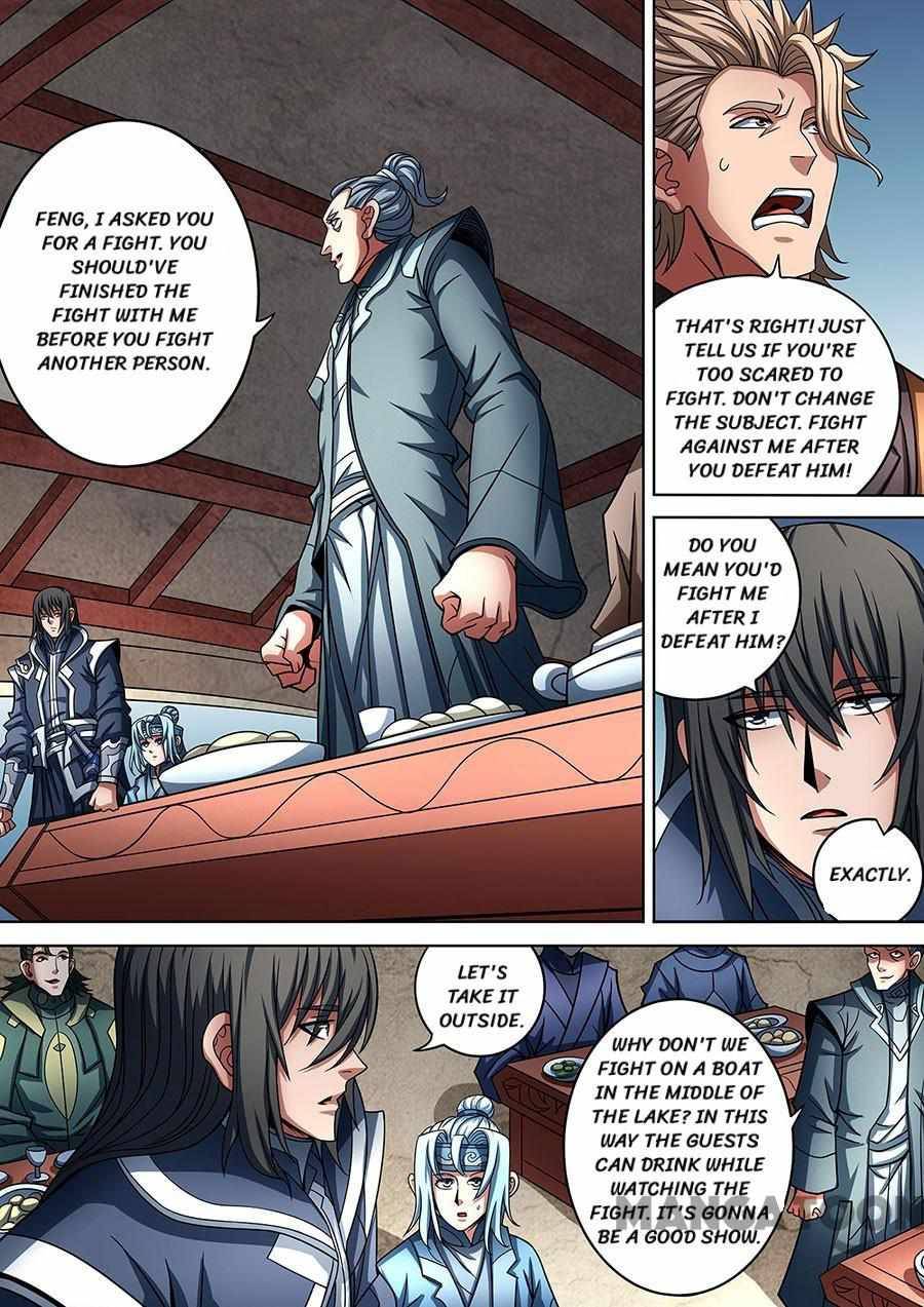 Chapter 265 - Image 3