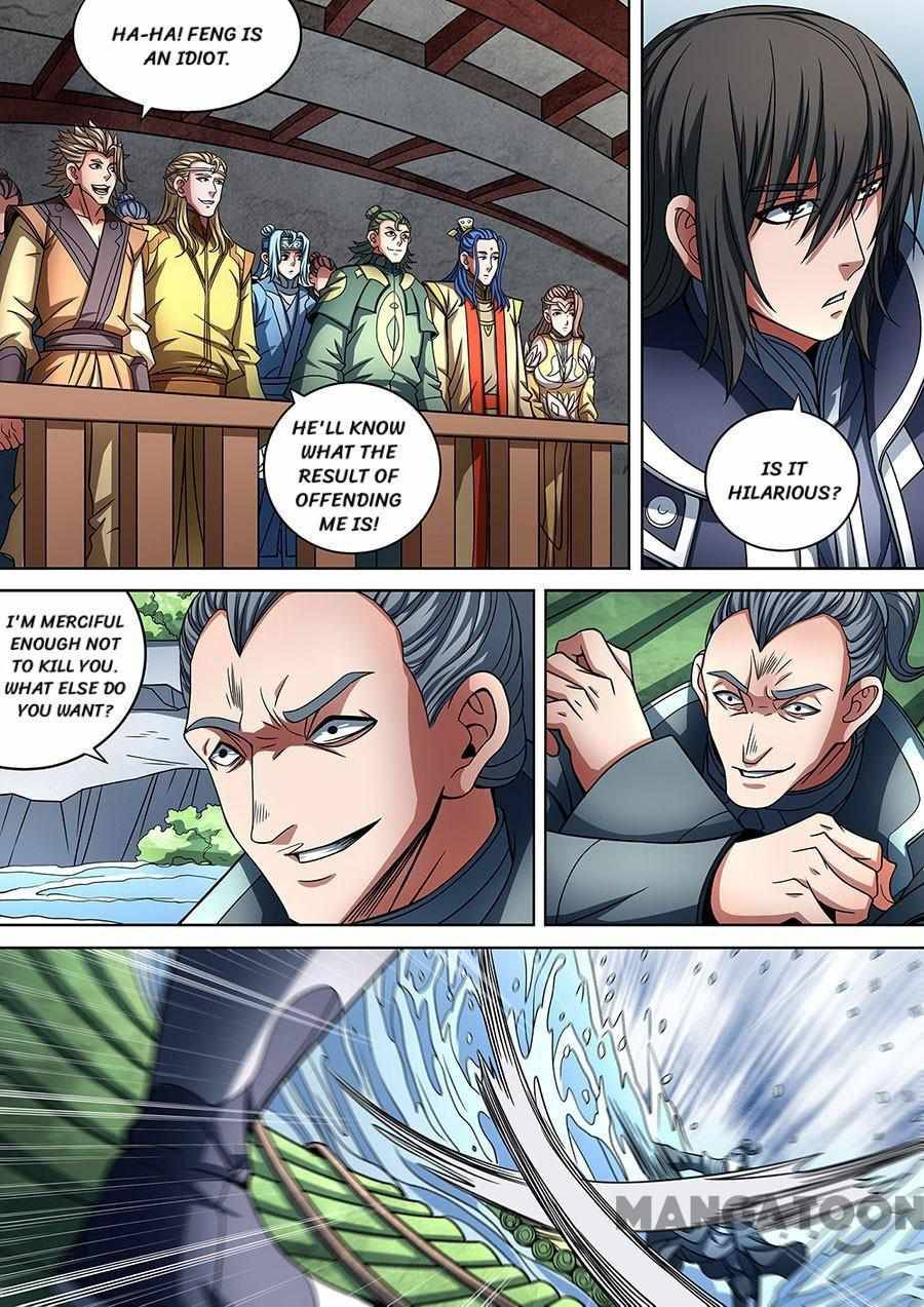 Chapter 265 - Image 5