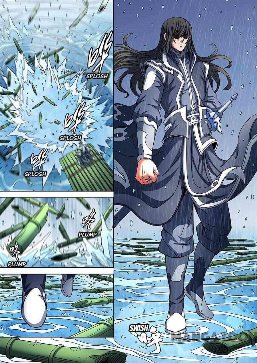 Chapter 265 - Image 6