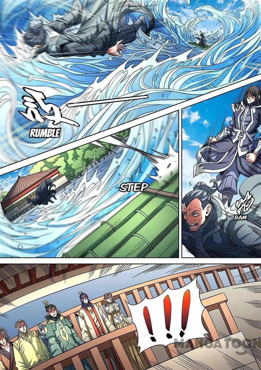 Chapter 266 - Image 2