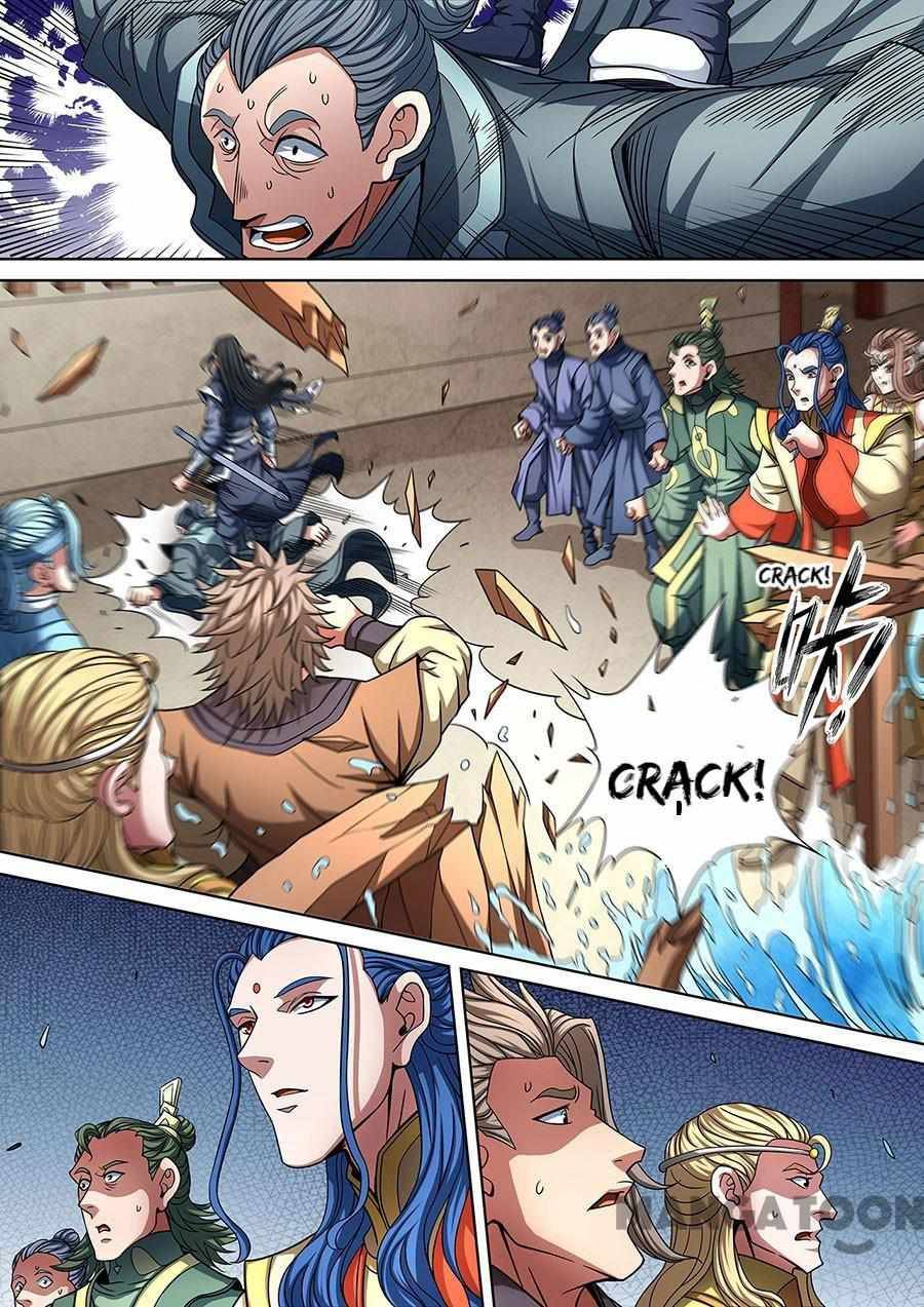 Chapter 266 - Image 3