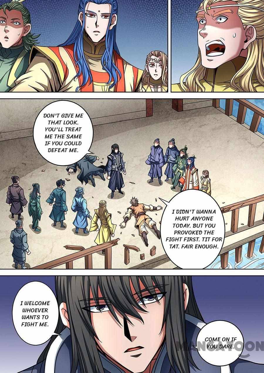 Chapter 266 - Image 6