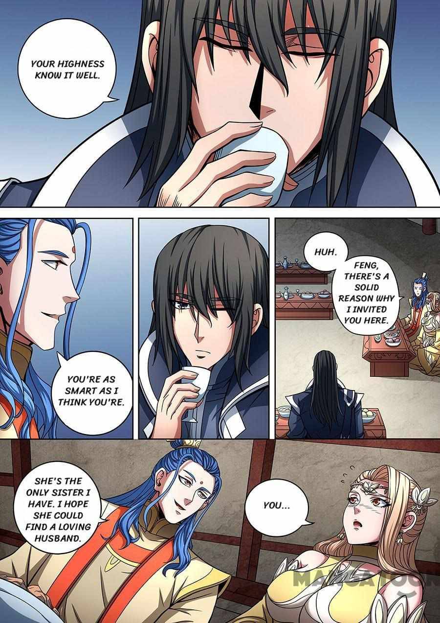 Chapter 267 - Image 3
